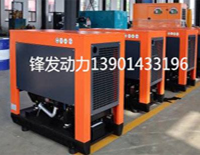 迷你型柴油米兰milan（中国）远嫁海外