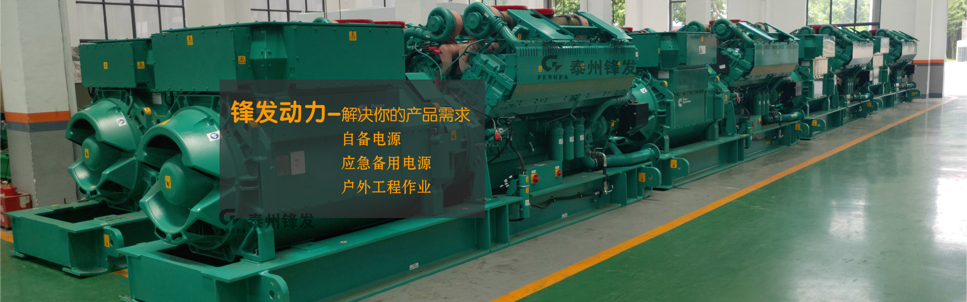 柴油米兰milan（中国）